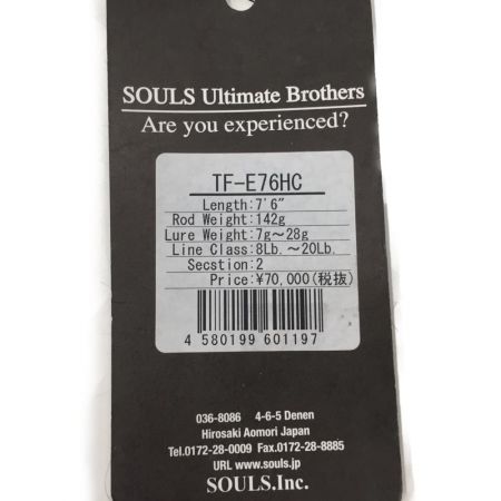  SOULS ソウルズ TROUT FINALIST EXPLORER TF-E76HC