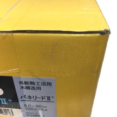  SYNEGIC シネジック 木ねじ パネリードII＋ 100本ｘ5袋