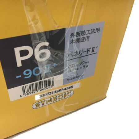  SYNEGIC シネジック 木ねじ パネリードII＋ 100本ｘ5袋