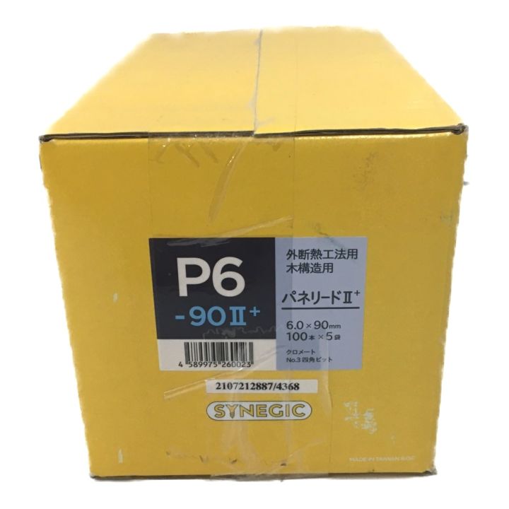 SYNEGIC シネジック 木ねじ パネリードII＋ 100本x5袋 - 中古工具 