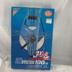 サンエックススチロン メジャー ブルー Sランク