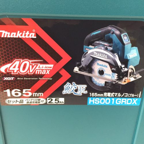 ライトニングボルト 1/未使用品 マキタ 40V 165mm 充電式マルノコ