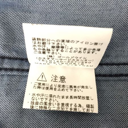  THE NORTH FACE ザノースフェイス ロングスリーブナイロンデニムヌプシシャツ NR72130 ネイビー