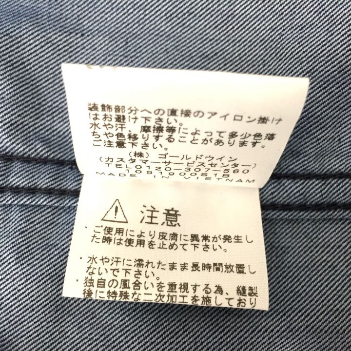 THE NORTH FACE ザノースフェイス ロングスリーブナイロンデニムヌプシシャツ NR72130 ネイビー｜中古｜なんでもリサイクルビッグバン