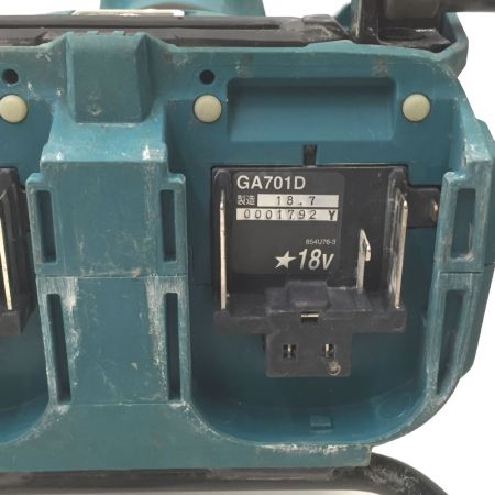  MAKITA マキタ 180mm 充電式ディスククラインダ36V GA701D