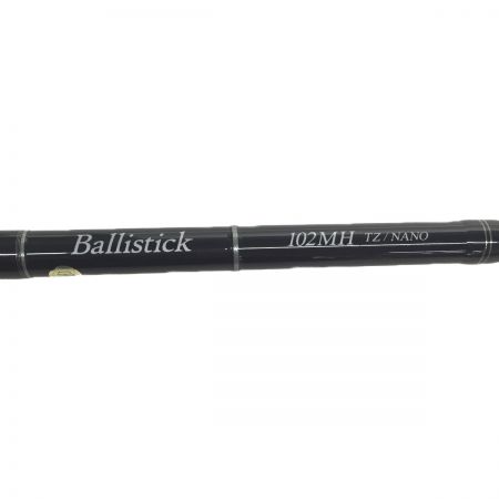 YAMAGA Blanks ヤマス ルアーロッド 102MH TZ/NANO シーバス等