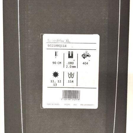  OREGON オレゴン スピードマックスガイドバー SPEED MAX XL 90cm ② 902SMRQ114