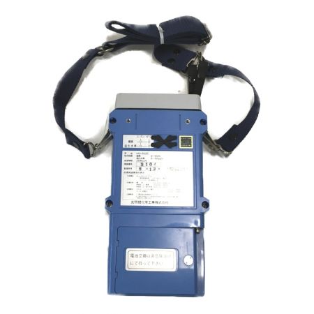  光明理科学工業 酸素・硫化水素測定器 MD-502E