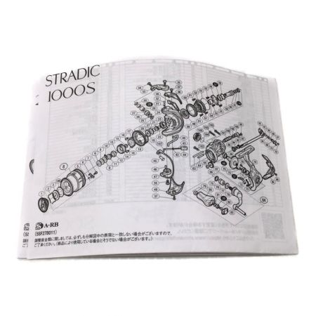  SHIMANO シマノ スピニングリール 19ストラディック 19STRADIC4000