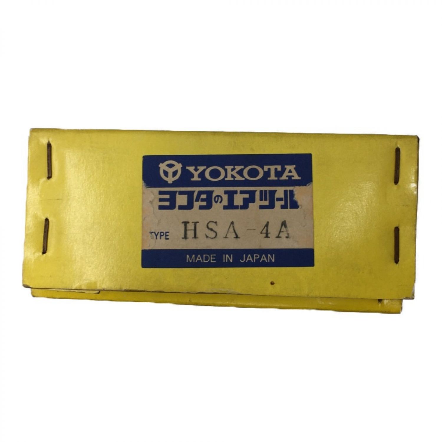 中古】 YOKOTA ヨコタ エアサンダー HSA4A Bランク｜総合リサイクル