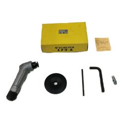 △△ ヨコタ エアサンダー HSA4A Bランク