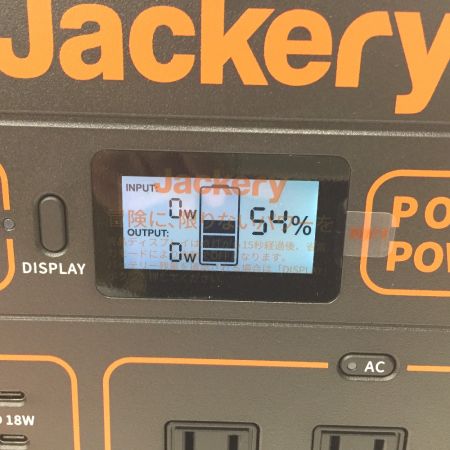  jackery ポータブル電源1000 ポータブルバッテリー 大容量278400mAh/1002Wh PTB101 ブラック