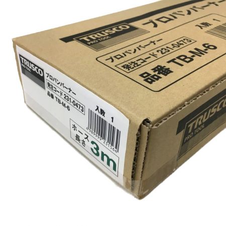  TRUSCO トラスコ プロパンバーナー Ｍタイプ TB-M6