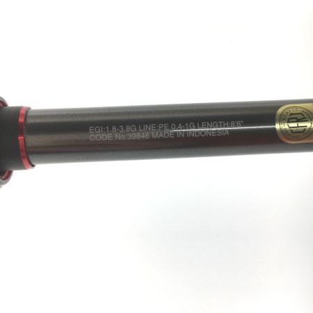  SHIMANO シマノ エギングロッド 20セフィア エクスチューン 39846