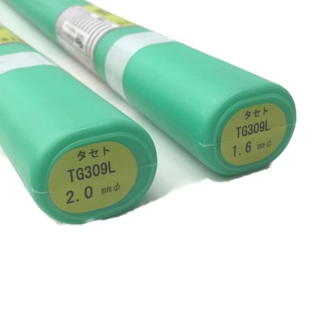  TASETO ティグ溶加棒　2個セット TG309L