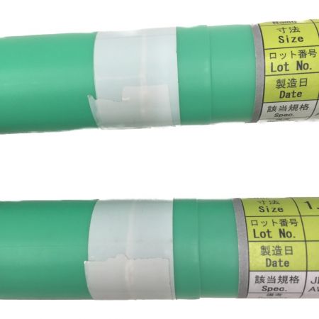  TASETO ティグ溶加棒　2個セット TG309L