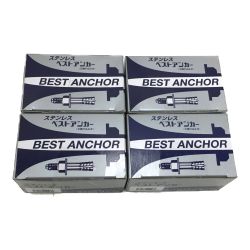 △△ サンコム ステンレスベストアンカー　芯棒打込み式　コンクリート用　4個セット SC-850 Nランク