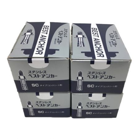  サンコム ステンレスベストアンカー　芯棒打込み式　コンクリート用　4個セット SC-850