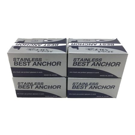  サンコム ステンレスベストアンカー　芯棒打込み式　コンクリート用　4個セット SC-850