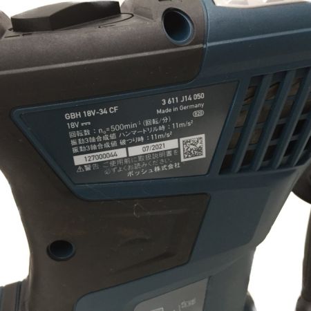  BOSCH ボッシュ ハンマードリル　コードレス式 GBH18V-34CF ブルー