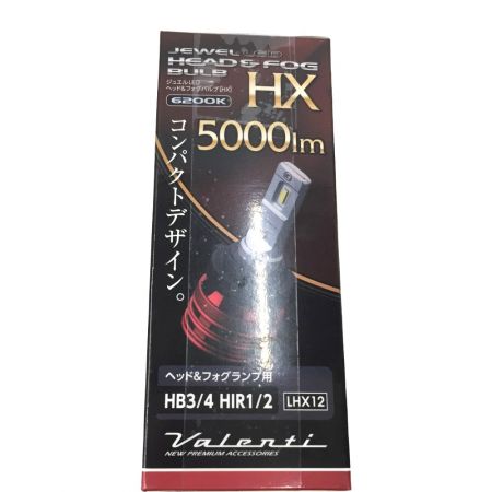  Valenti ヴァレンティ ジュエル LED ヘッド&フォグランプ用 6200K 5000lm LHX12-HB4-62