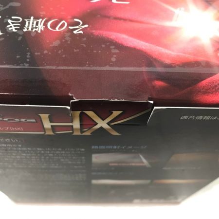  Valenti ヴァレンティ ジュエル LED ヘッド&フォグランプ用 6200K 5000lm LHX12-HB4-62