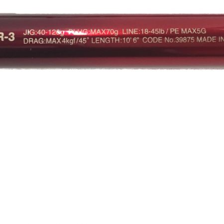  SHIMANO シマノ ロッド 20ﾜｰﾙﾄﾞｼｬｳﾗBG 21055R-3 レッド