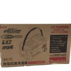 △△ MAKITA マキタ 充電式保冷温庫　　オリーブ CW001GZ0 オリーブ Nランク