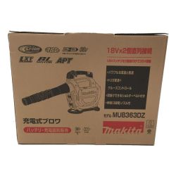 △△ MAKITA マキタ 充電式ブロワ MUB363DZ Aランク