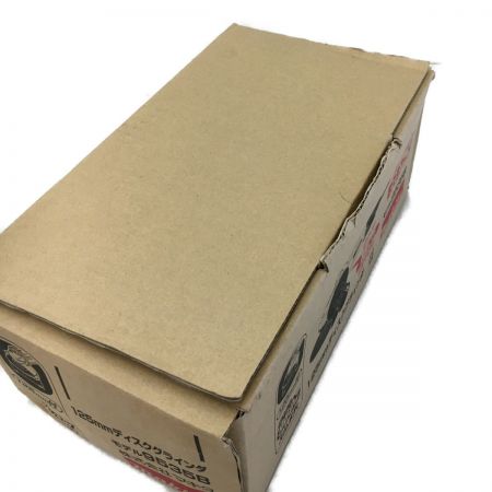  MAKITA マキタ ディスクグラインダー　125ｍｍ 9535B