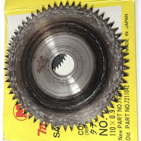 €€ MAKITA マキタ 4型 マルノコ 4200N グリーン