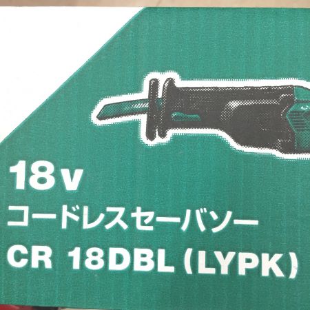  HiKOKI ハイコーキ 18V コードレスセーバソー 充電式　電池・急速充電器・ケース付 CR18DBL　LYPK グリーン