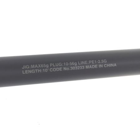  SHIMANO シマノ サーフロッド 21ネッサXR NESSA XR S100MH＋