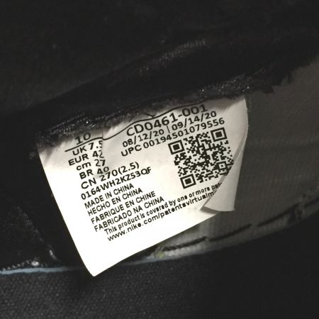  NIKE. エアジョーダン 1 レトロ ハイ OG スニーカー 27cm CD0461-001 シルバー×ホワイト