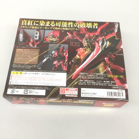  BANDAI バンダイ ROBOT魂 SIDE MS 機動戦士ガンダムUC MSN-06S シナンジュ リアルマーキングVer. 魂ウェブ商店限定