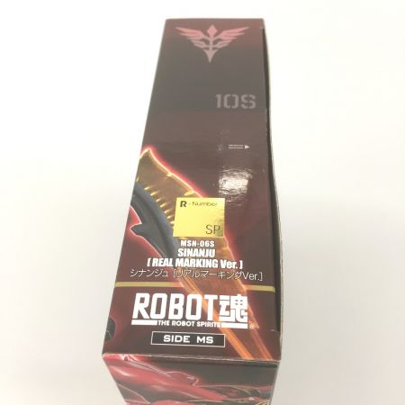  BANDAI バンダイ ROBOT魂 SIDE MS 機動戦士ガンダムUC MSN-06S シナンジュ リアルマーキングVer. 魂ウェブ商店限定