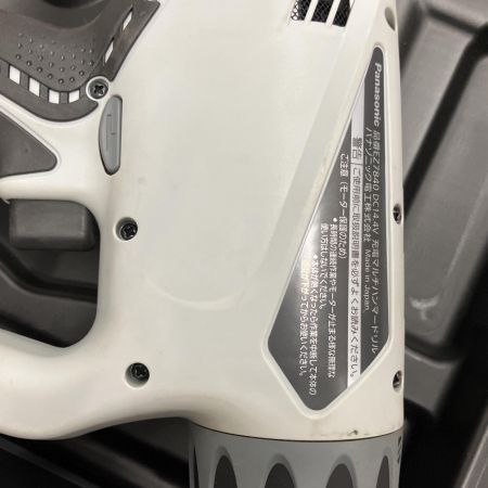  Panasonic パナソニック 充電マルチハンマードリル 充電器・充電池2個・ケース付 EZ7840LZ2S-B