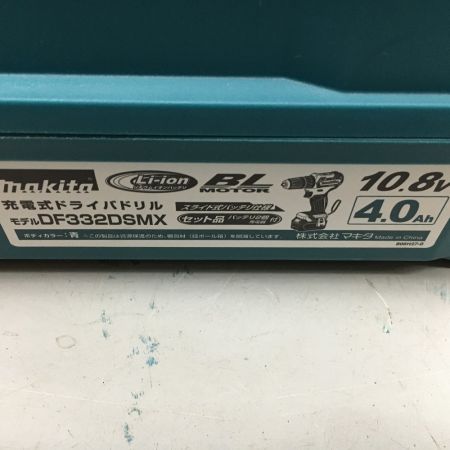  MAKITA マキタ 10.8V 充電式ドライバドリル 充電器・充電池2個・ケース付  0104192