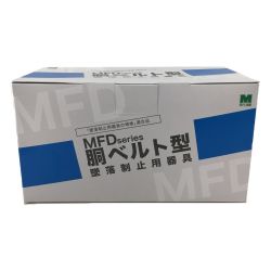 △△ MIDORI ANZEN Co., LTD. ミドリアンゼン 胴ベルト型　墜落制止用器具 MFD-300L Sランク