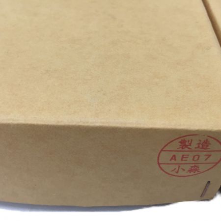  KAKUDAI カクダイ 中間コック 2個セット 6541-13