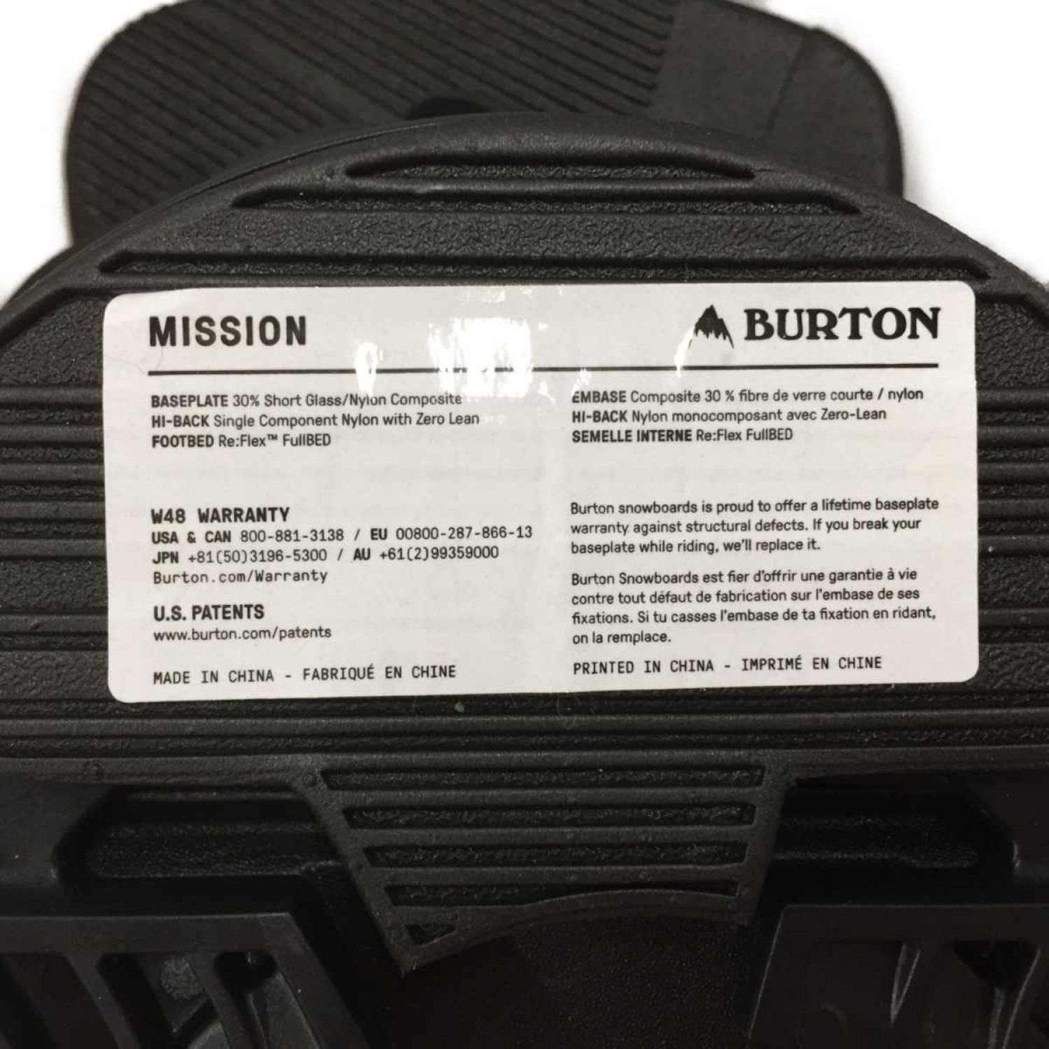 中古】 BURTON バートン 20-21 MISSION Re:flex ミッション