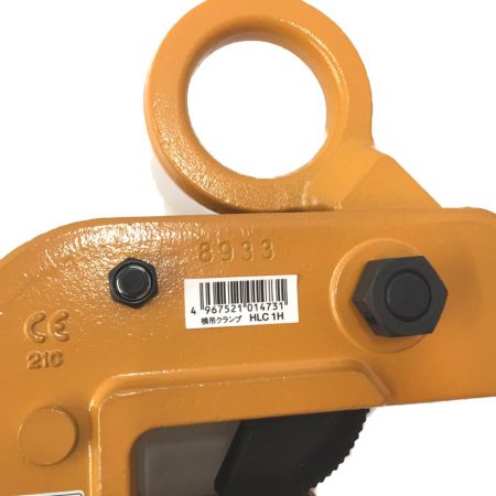  SUPERTOOL スーパーツール　横吊クランプ HLC 1H