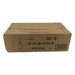 △△ SUPERTOOL スーパーツール　スーパーロックフック SLH1N Sランク