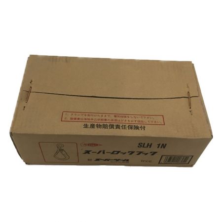  SUPERTOOL スーパーツール　スーパーロックフック SLH1N