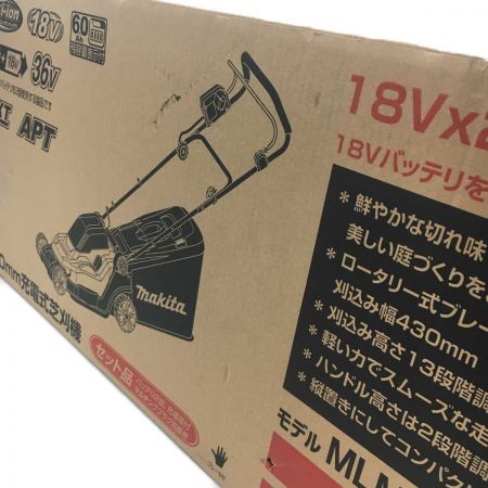  MAKITA マキタ 充電式　芝刈り機　18Ｖ+18Ｖ MLM432DPG2 ブルー
