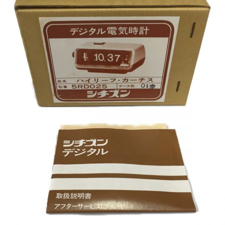  CITIZEN シチズン レトロデジタル電気時計 ハイリーフ・カーチス② 5RD025  レッド