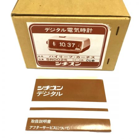  CITIZEN シチズン レトロデジタル電気時計 ハイリーフ・カーチス③ 5RD025 レッド