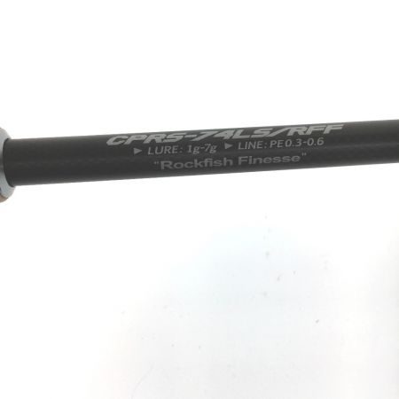  Valleyhill バレーヒル サイファリストHRX プロスペック ハードロックフィッシュエディション CPRS-74LS/RFF