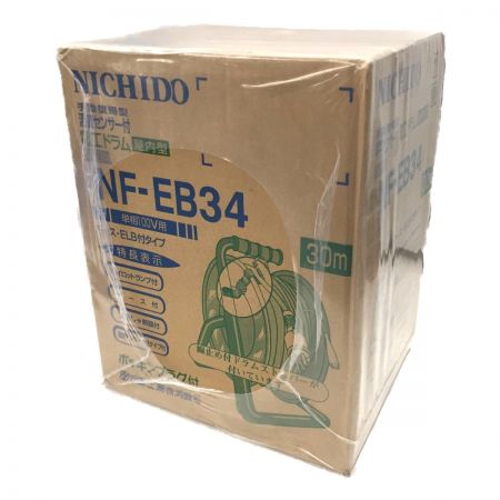  NICHIDO 日動　電工ドラム　標準型１００Ｖドラム アース付 漏電しゃ断器付 ３０ｍ NF-EB34