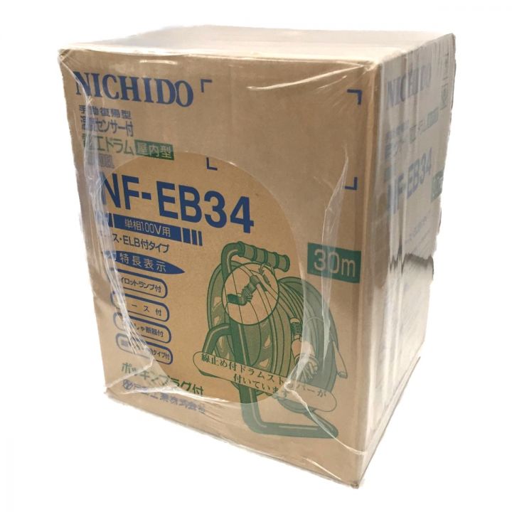 NICHIDO 日動 電工ドラム 標準型１００Ｖドラム アース付 漏電しゃ断器付 ３０ｍ NF-EB34｜中古｜なんでもリサイクルビッグバン